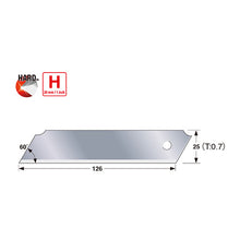 Load image into Gallery viewer, LCB65S - SOLID Rock Hard Blade™ H, 10 blade hard pack
