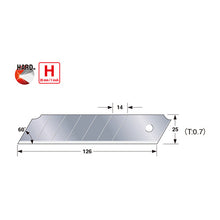 Load image into Gallery viewer, LCB6520 - SOLID Rock Hard Blade™ H, 7 point 25mm, 20 blade hard pack
